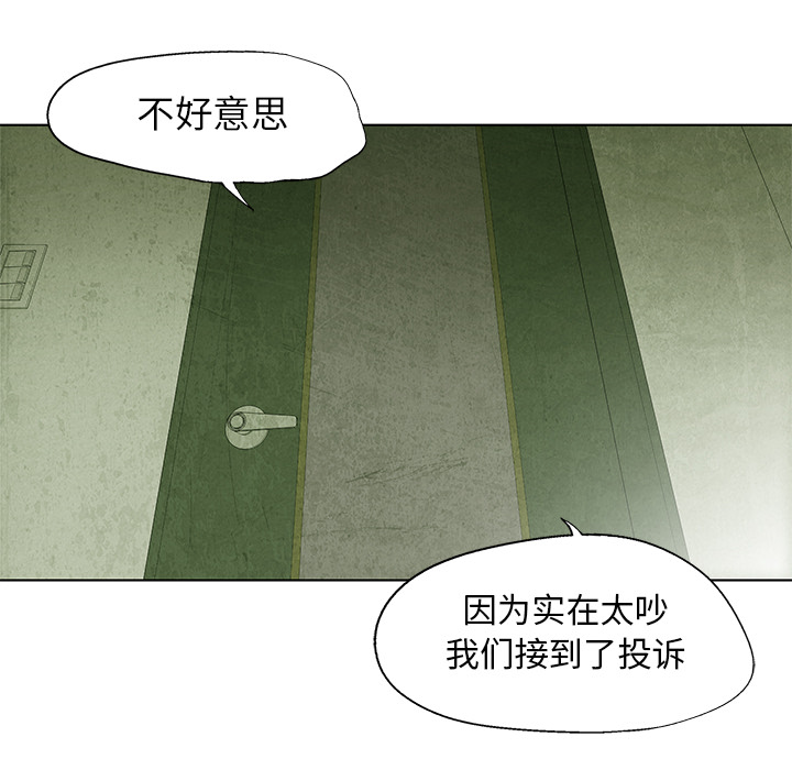 第 4 话5