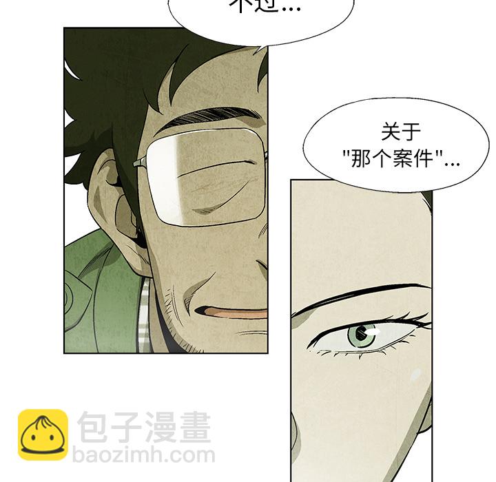 第 4 话54