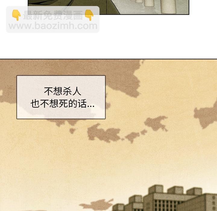 第 4 话64