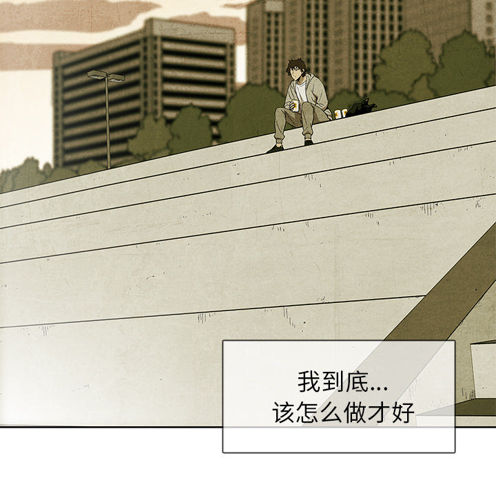 第 4 话65