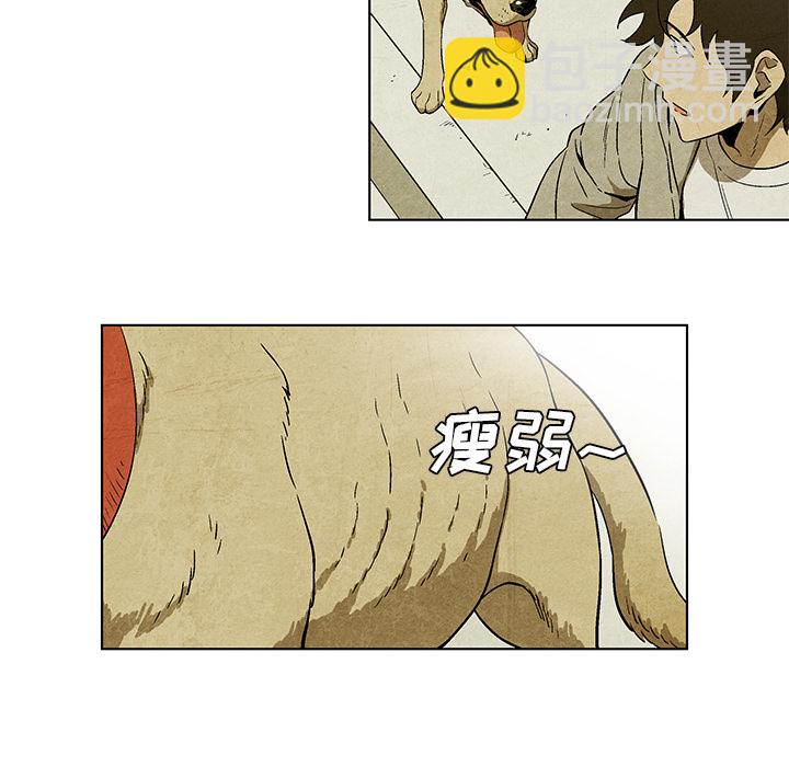 第 4 话67