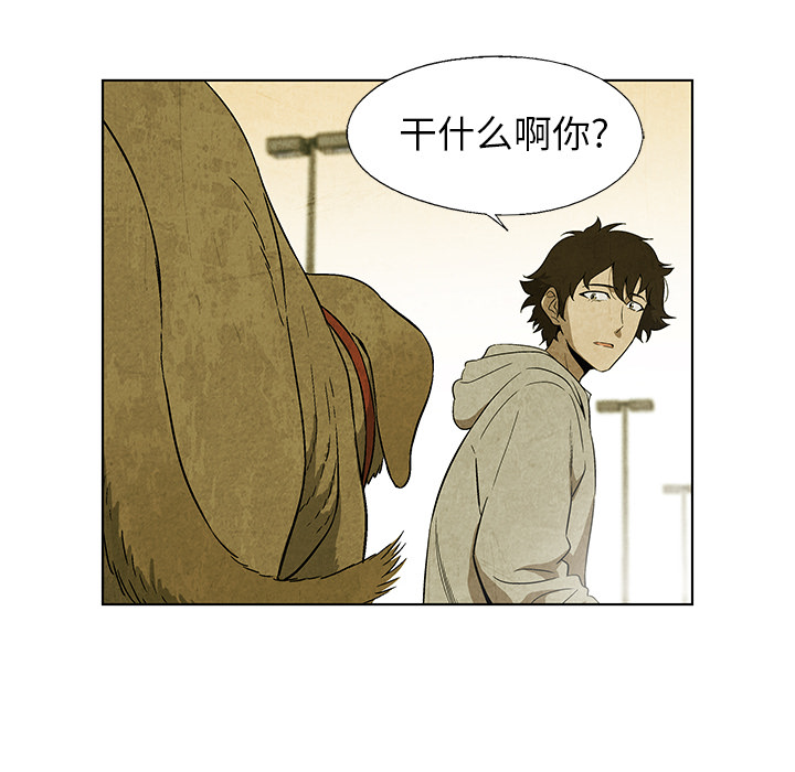 第 4 话69