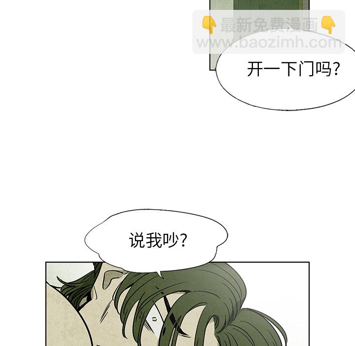 第 4 话7