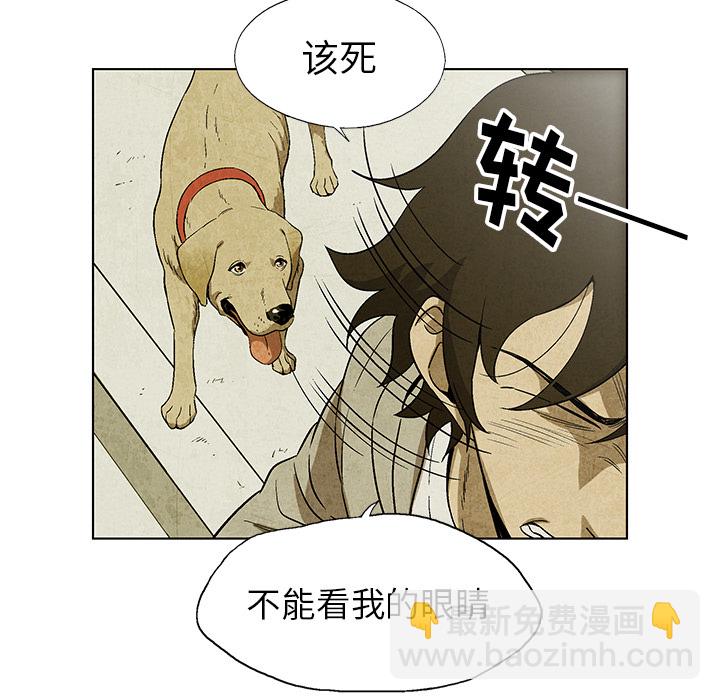 第 4 话71
