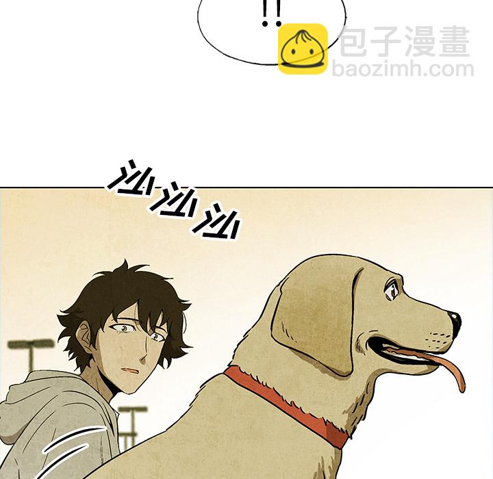 第 4 话73