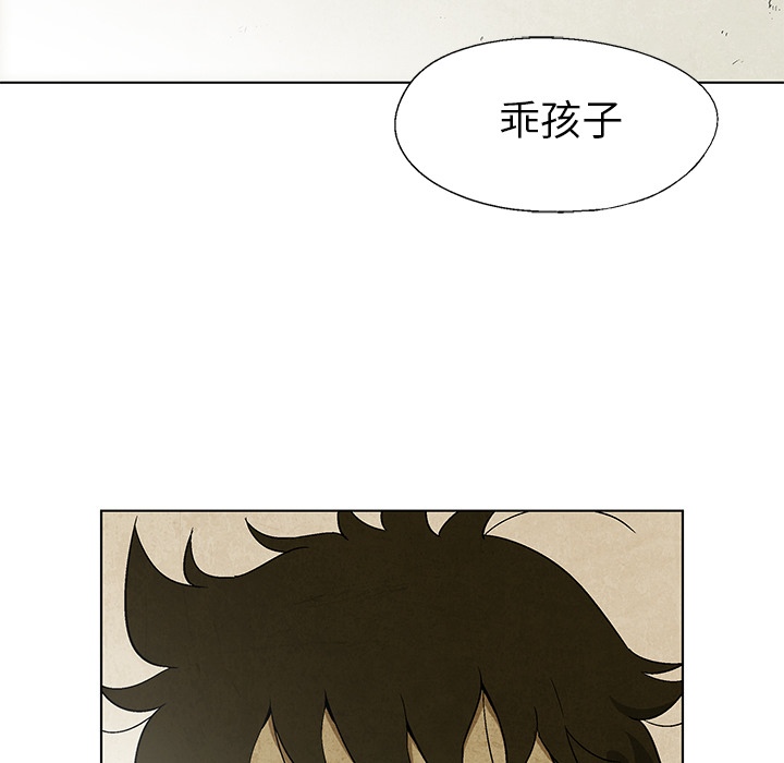 第 4 话77