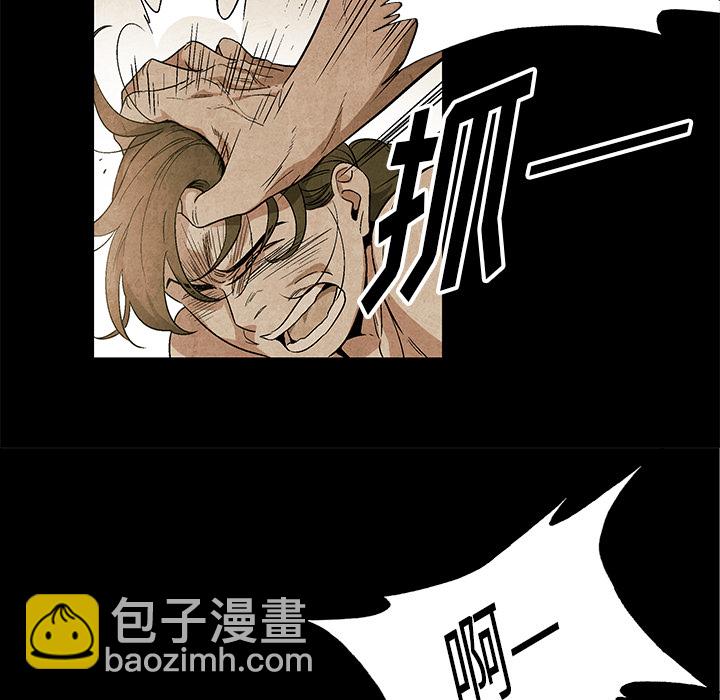 第 4 话86