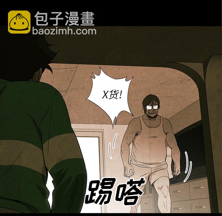 第 4 话88