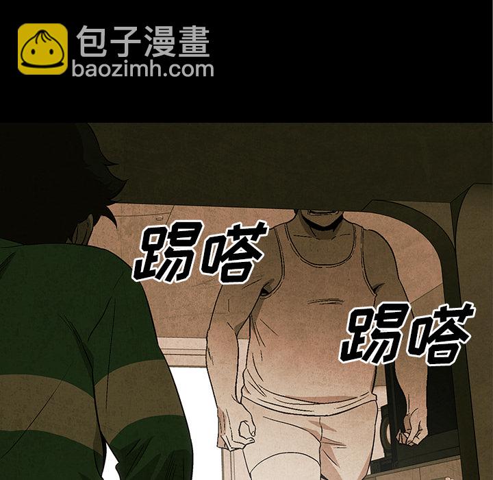 第 4 话89