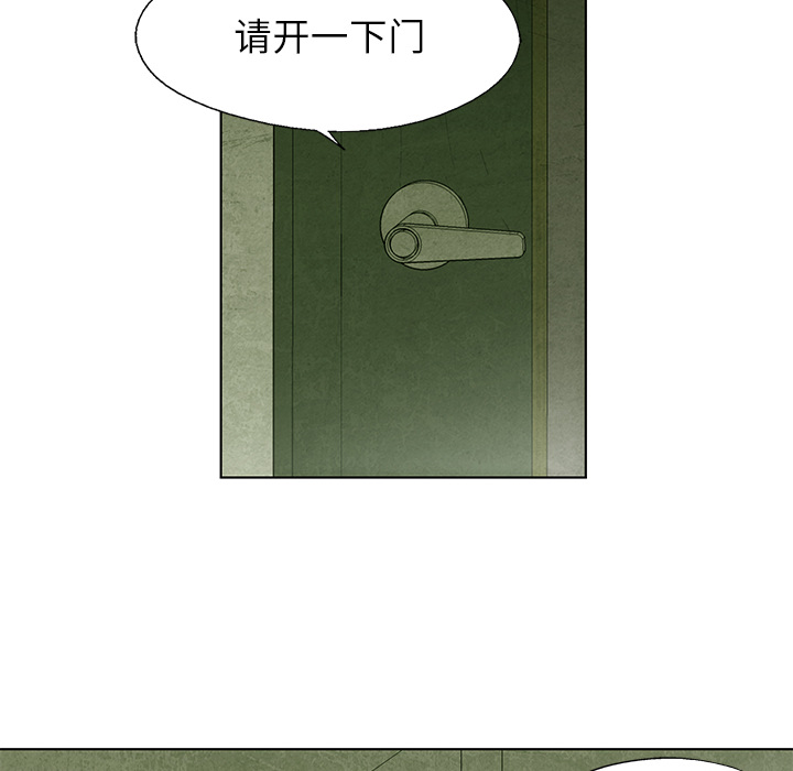第 4 话9