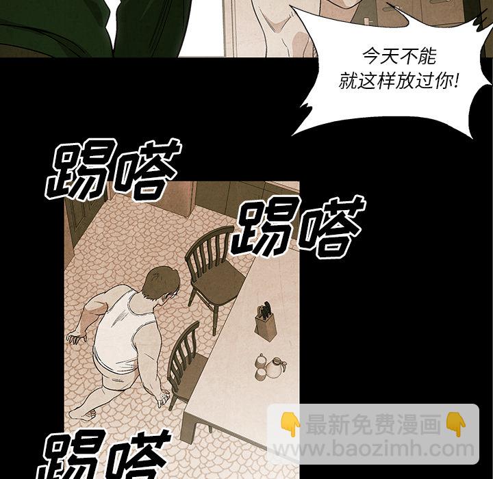 第 4 话90