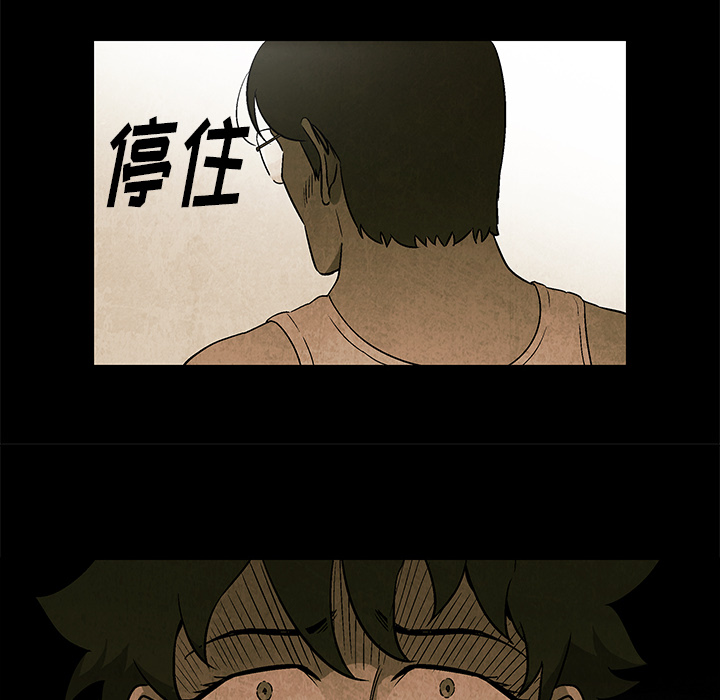 第 4 话96