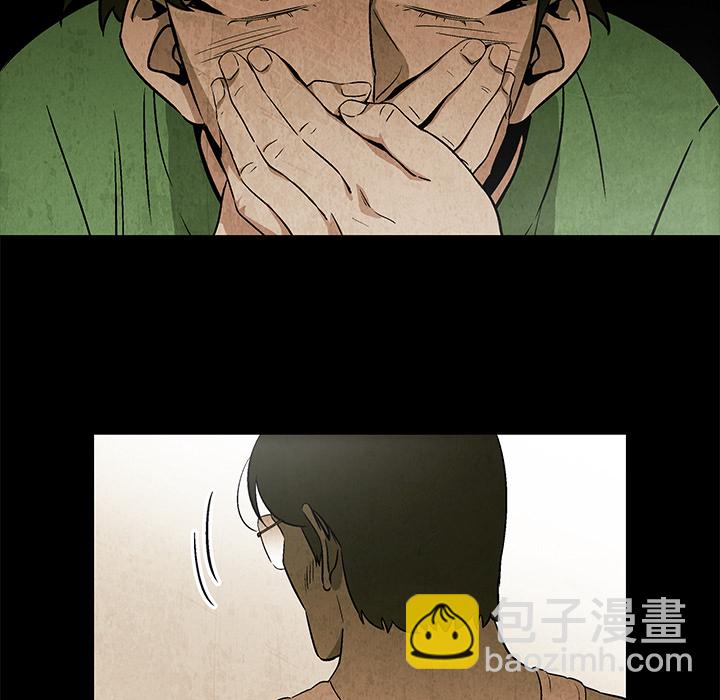 第 4 话97