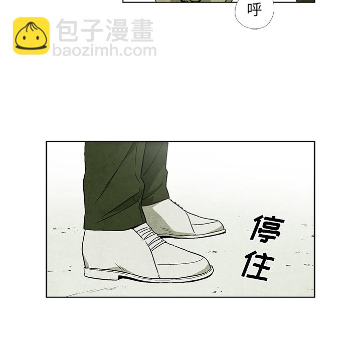 第 6 话10