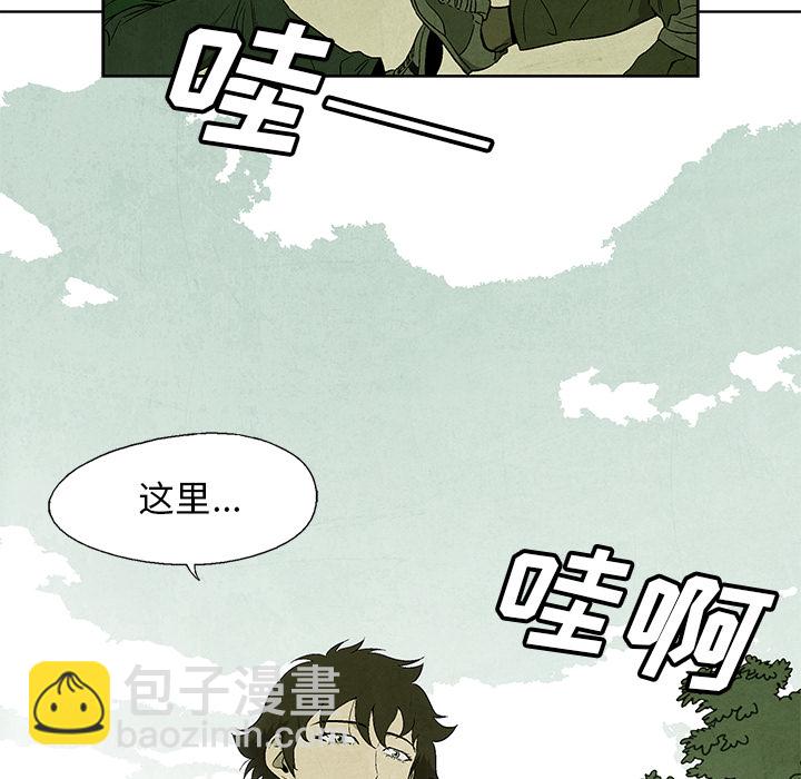 第 6 话15
