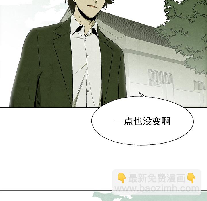 第 6 话16