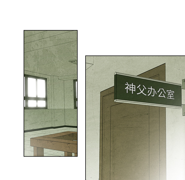 第 6 话19