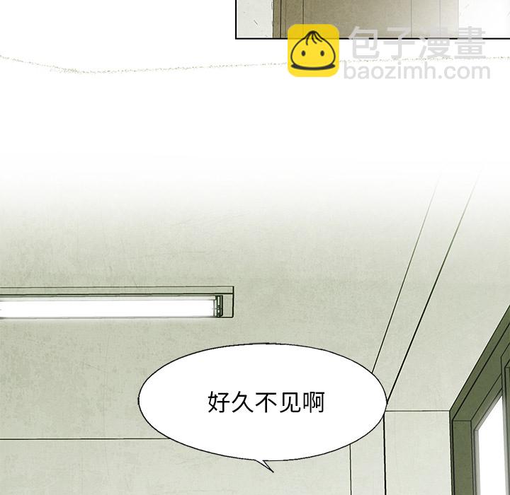第 6 话20
