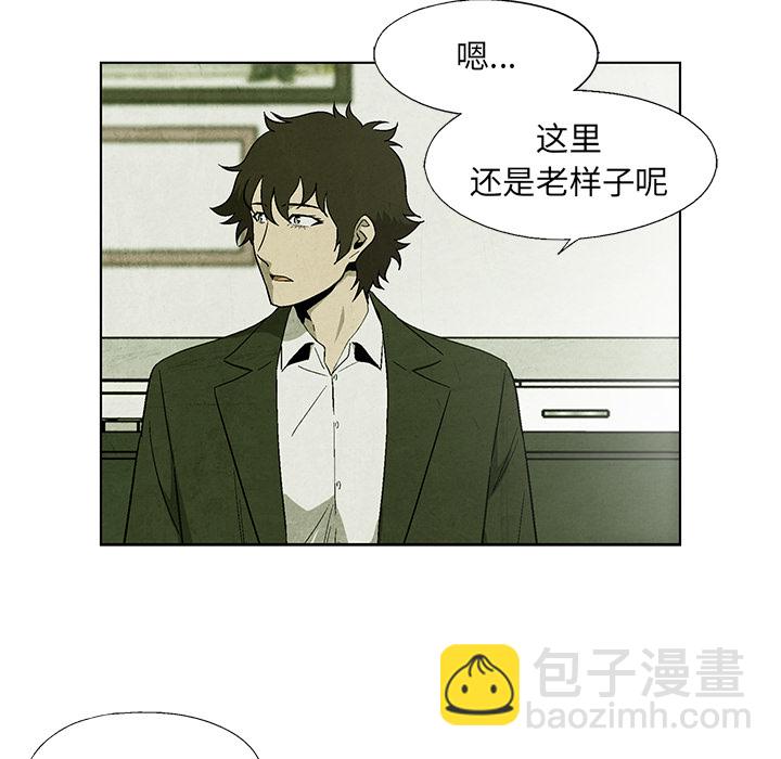 第 6 话23