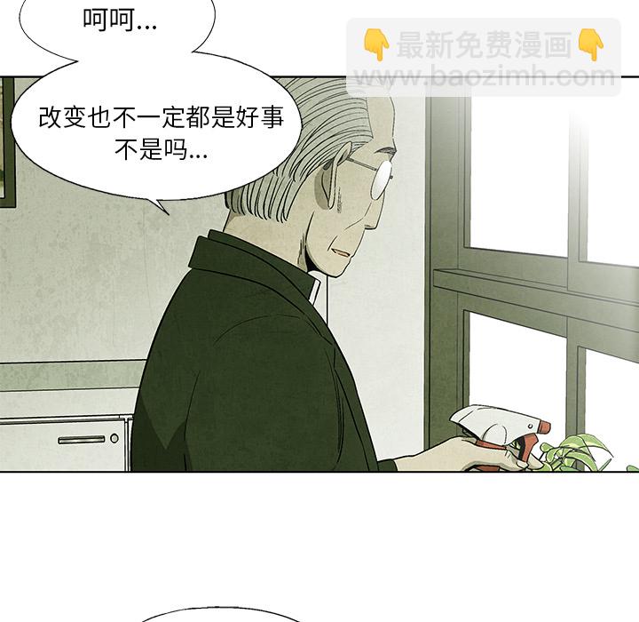 第 6 话24