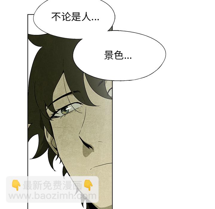 第 6 话25