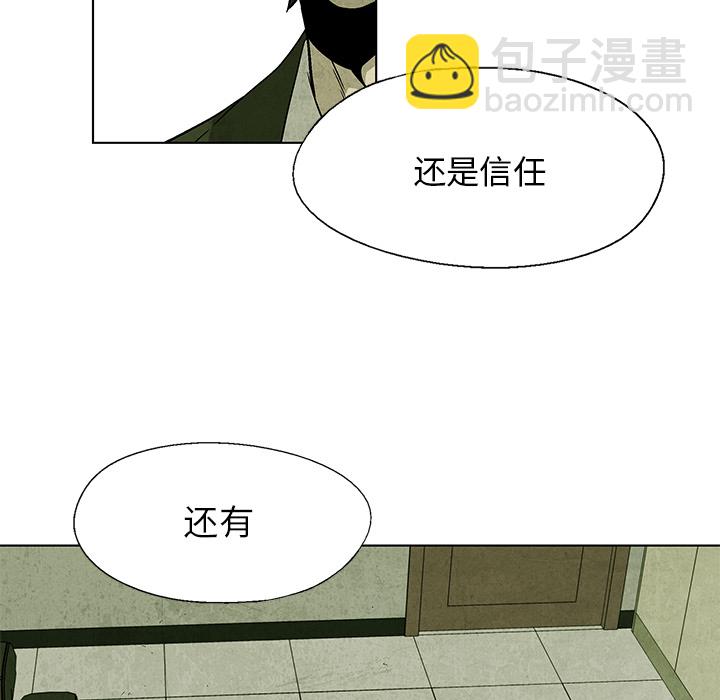 第 6 话26