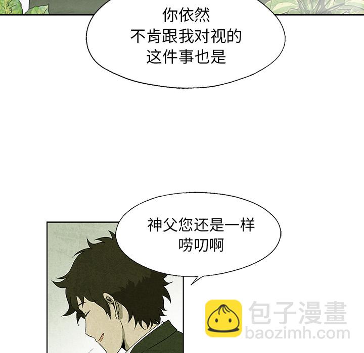 第 6 话28