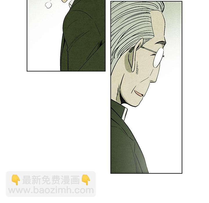 第 6 话29
