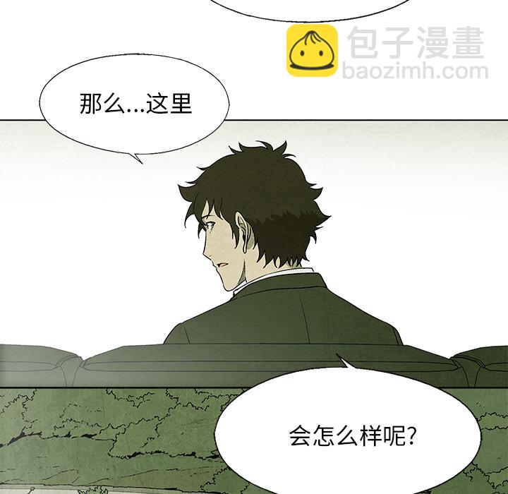 第 6 话34