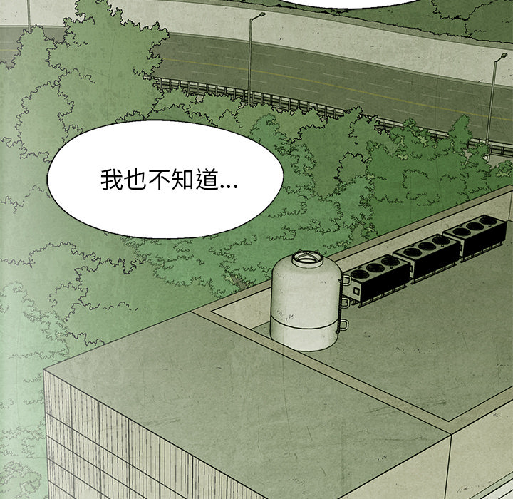第 6 话35