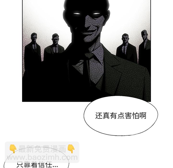 第 6 话37