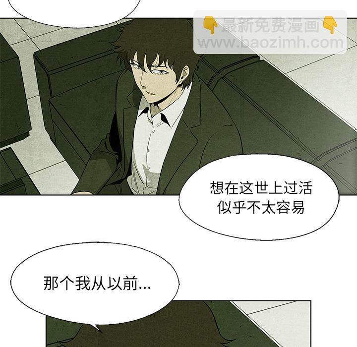 第 6 话38