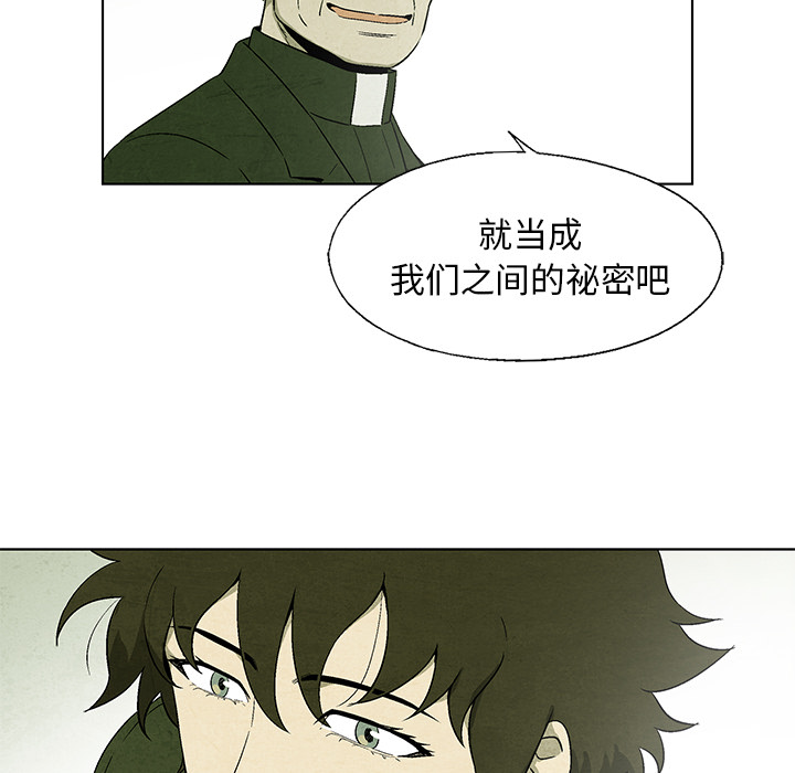 第 6 话40