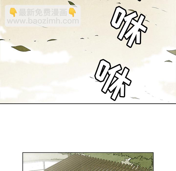 第 6 话42