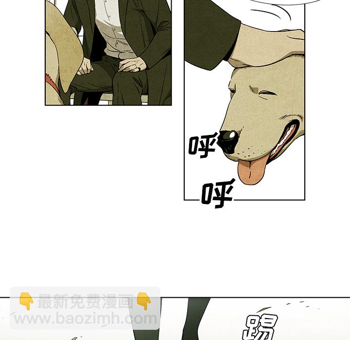 第 6 话44