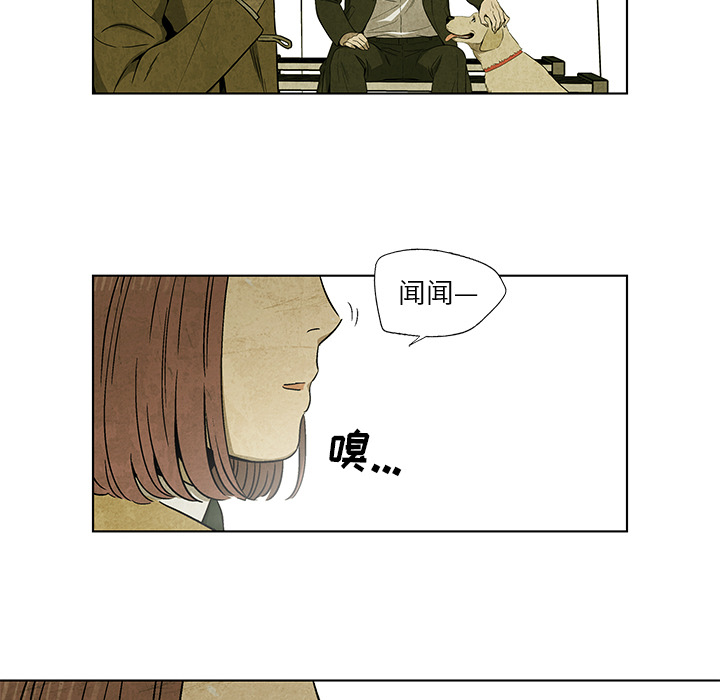 第 6 话46