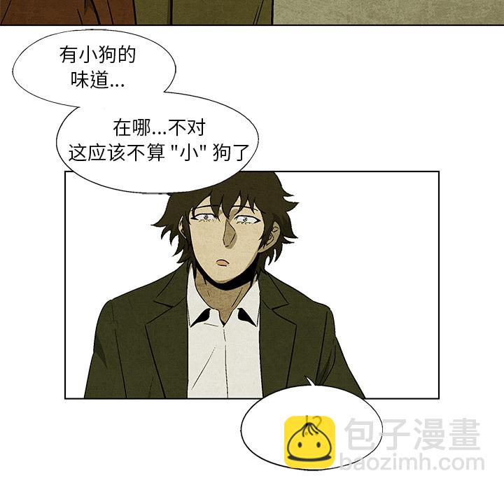 第 6 话49