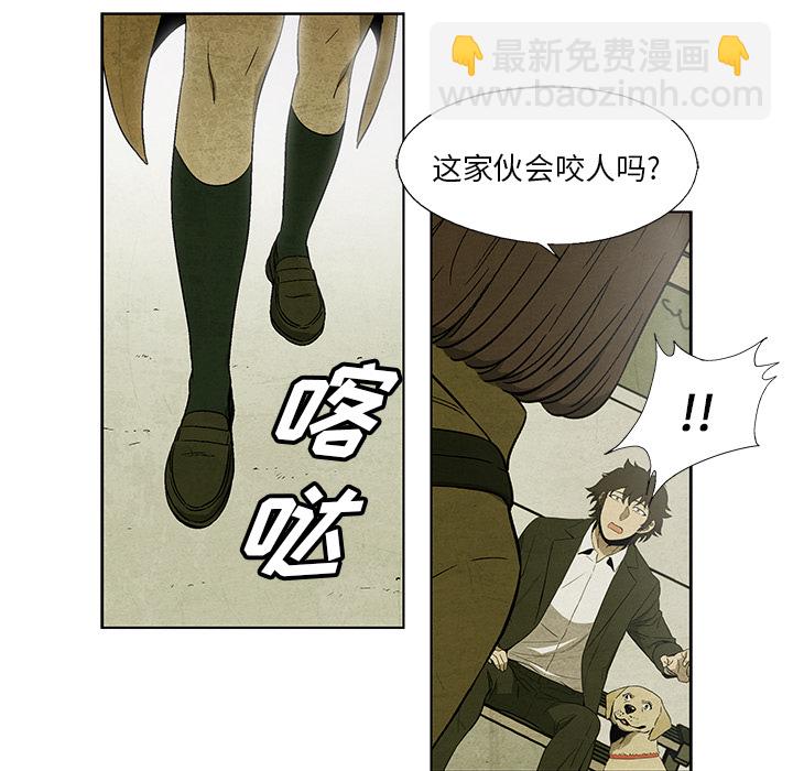 第 6 话55