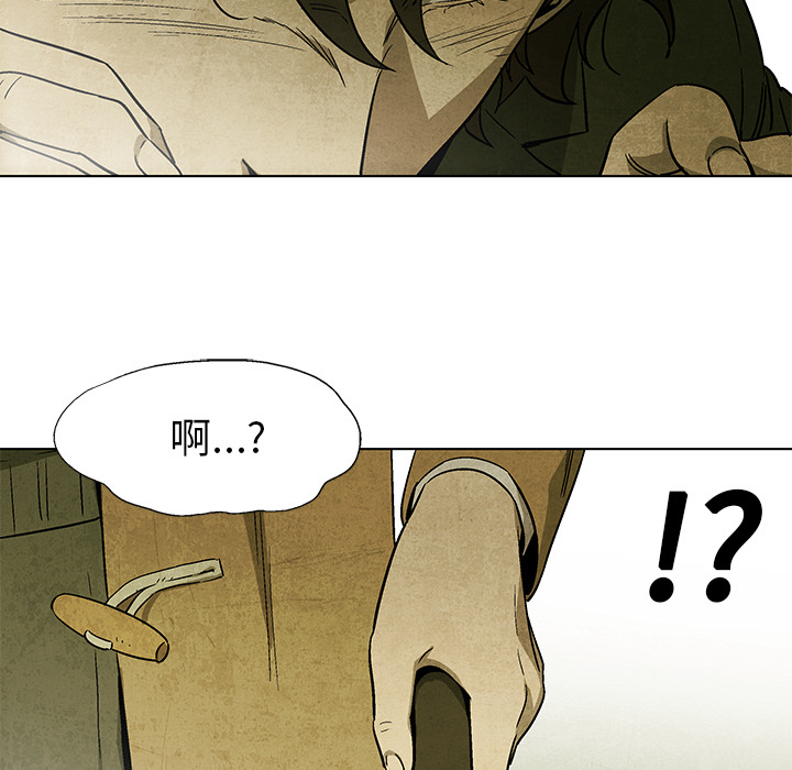 第 6 话60