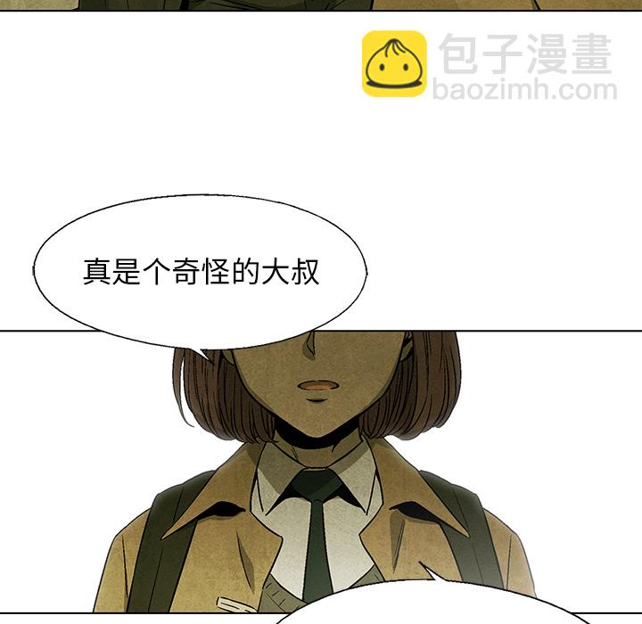第 6 话64