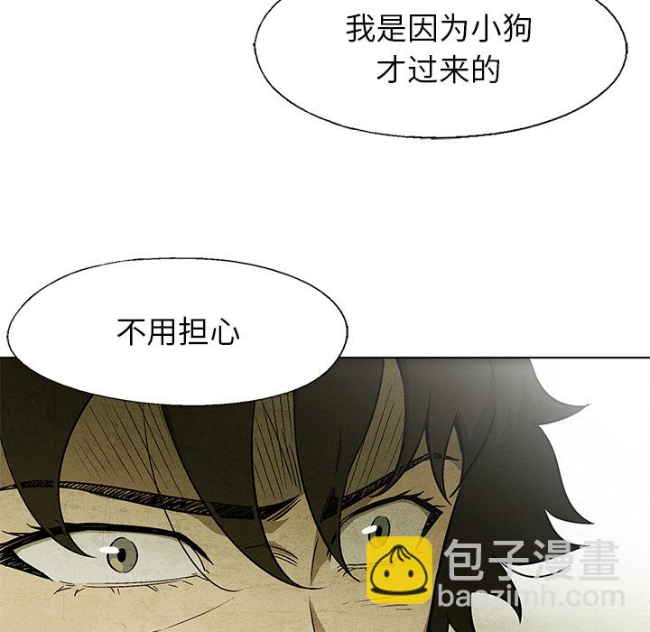 第 6 话65
