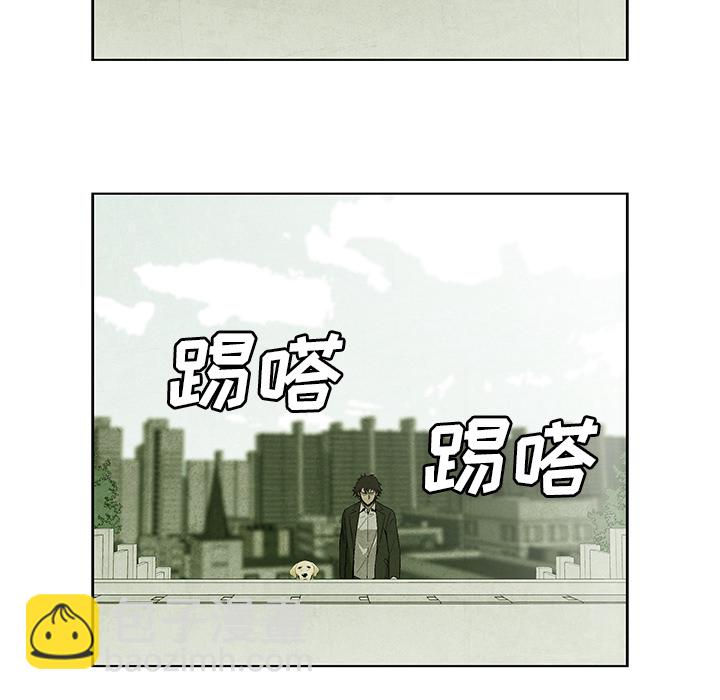 第 6 话8