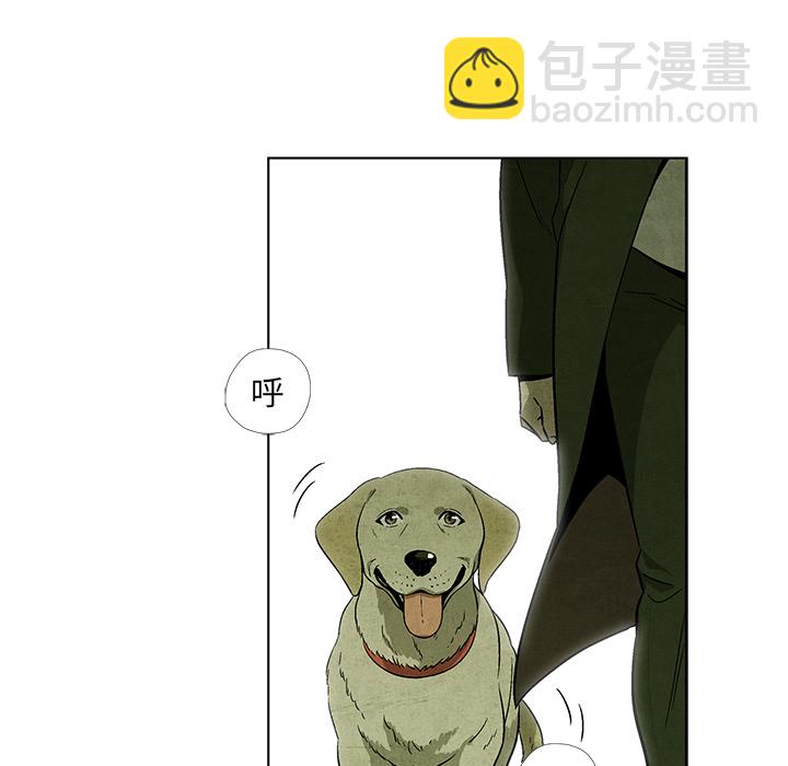 第 6 话9