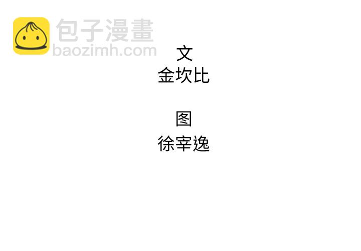 第 7 话1