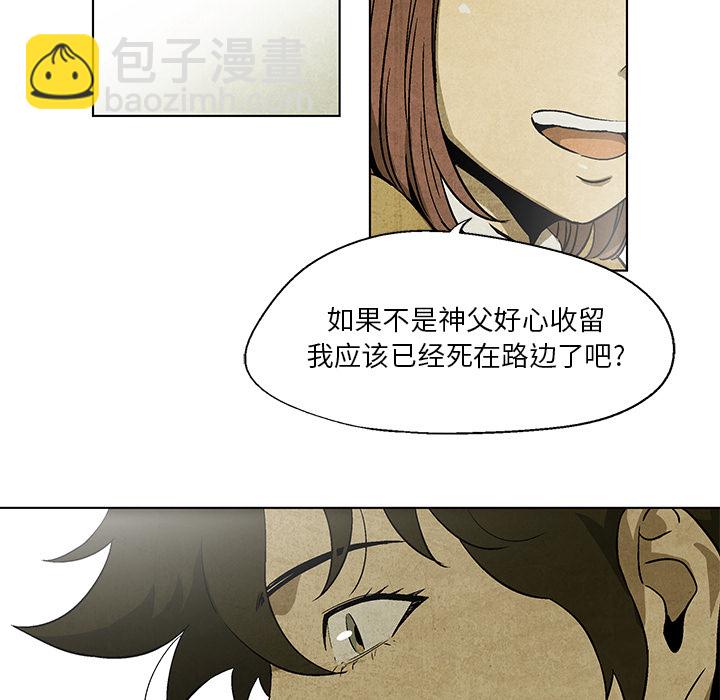 第 7 话11