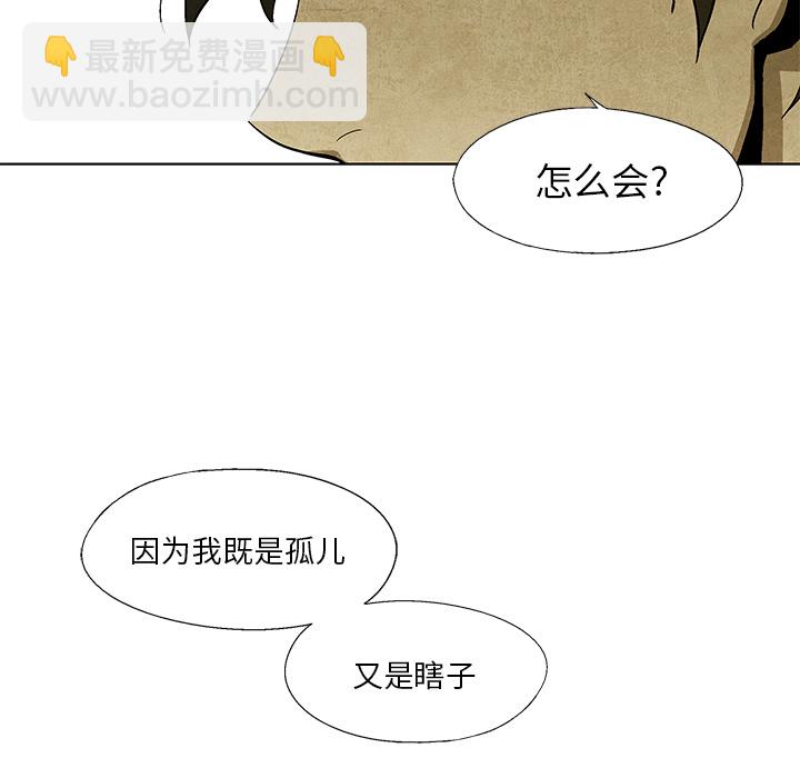 第 7 话12