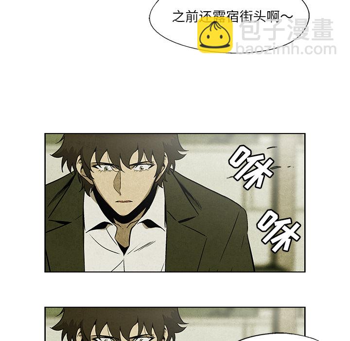 第 7 话14