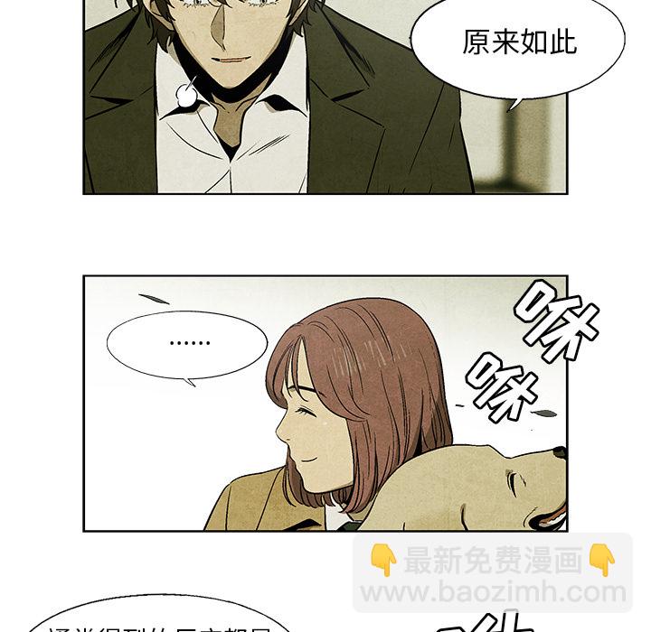 第 7 话15