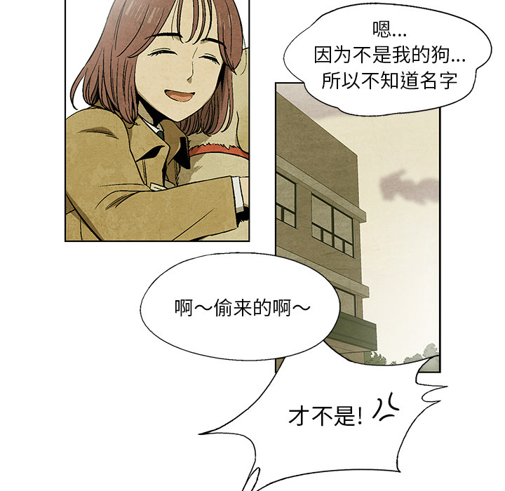 第 7 话17