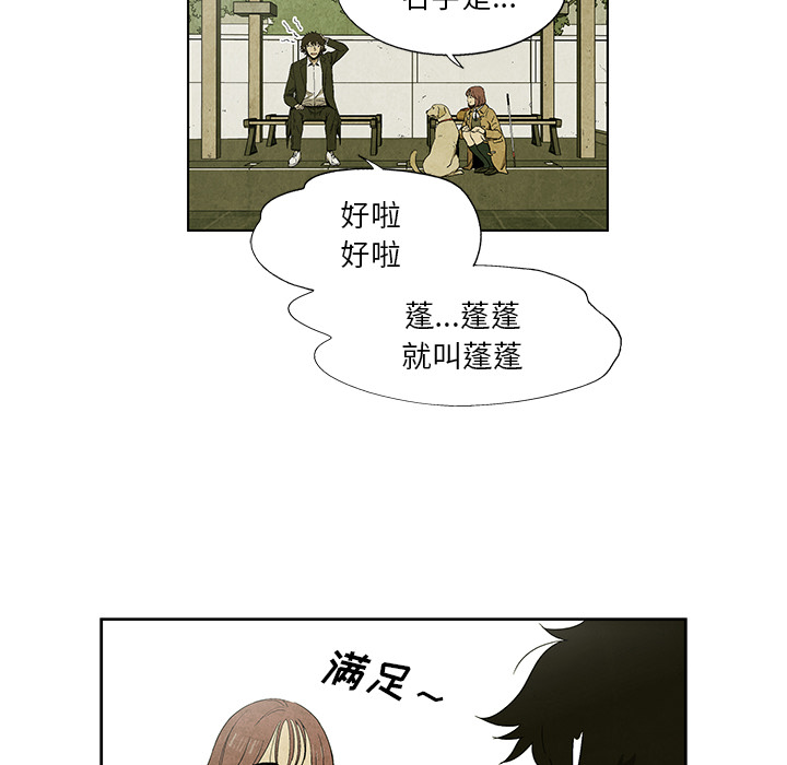 第 7 话21